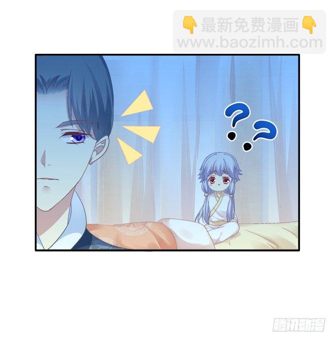身陷囹圄(1/2)-第76话