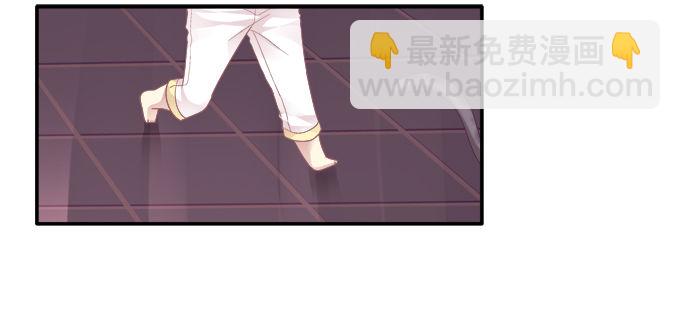 身陷囹圄(1/2)-第76话