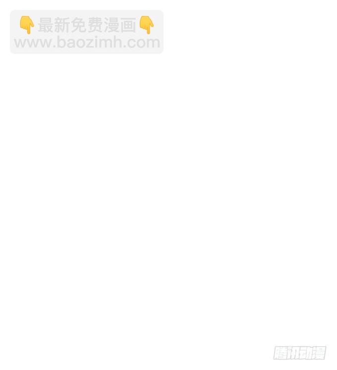 身陷囹圄(1/2)-第76话