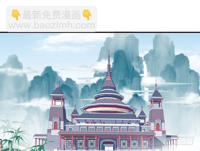 身陷囹圄(1/2)-第76话