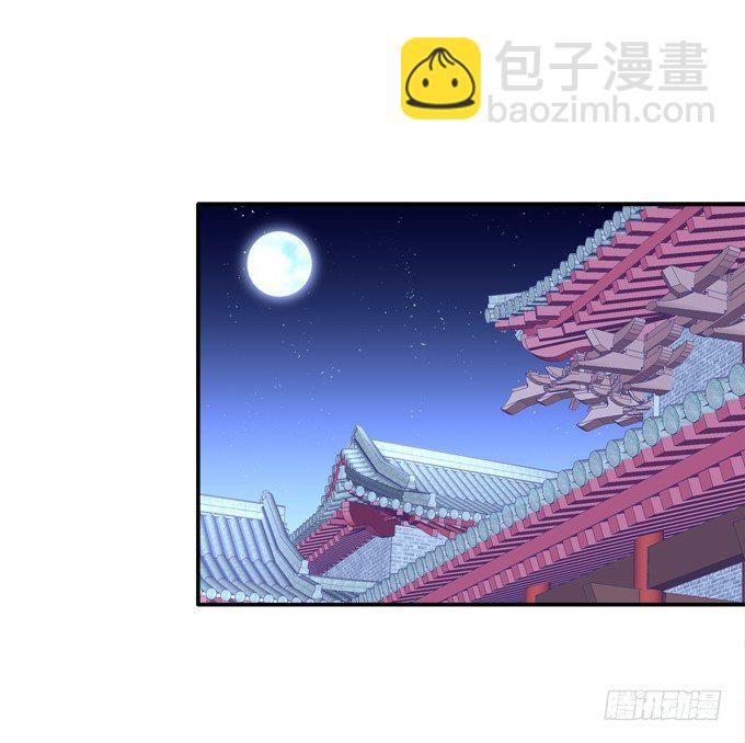 英雄救喵(1/2)-第78话