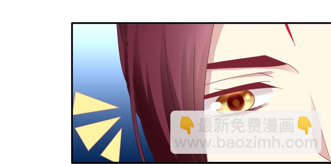 英雄救喵(1/2)-第78话