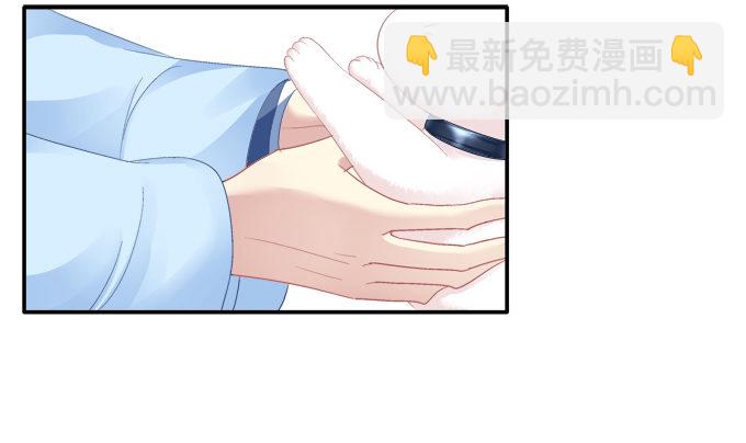 英雄救喵(1/2)-第78话