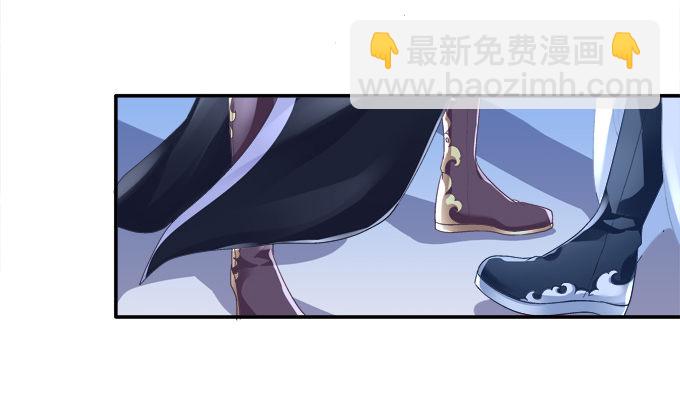 英雄救喵(1/2)-第78话