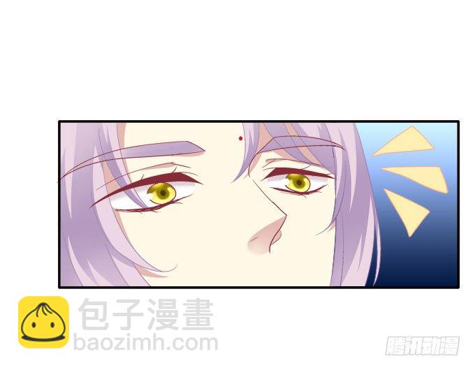 英雄救喵(1/2)-第78话