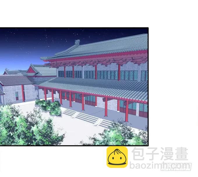 迷之色诱(1/2)-第80话