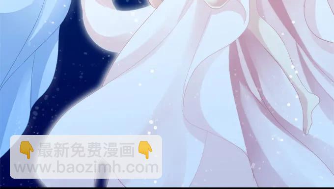 迷之色诱(1/2)-第80话