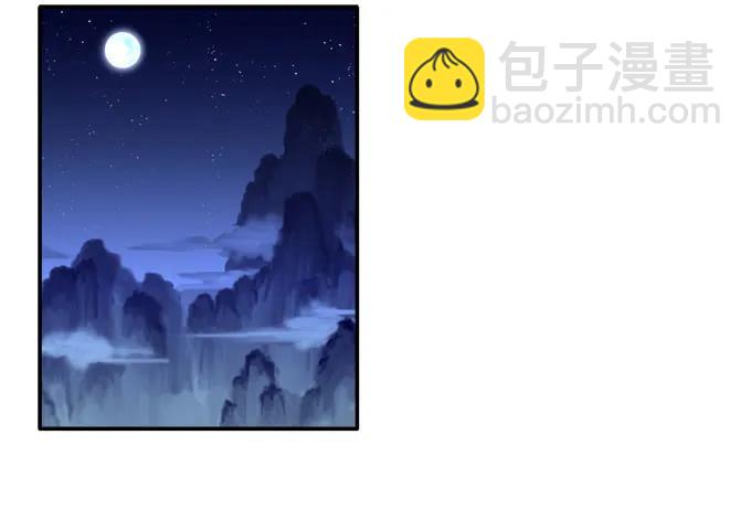 迷之色诱(1/2)-第80话