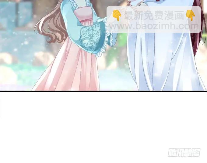 盛装出席(1/2)-第82话