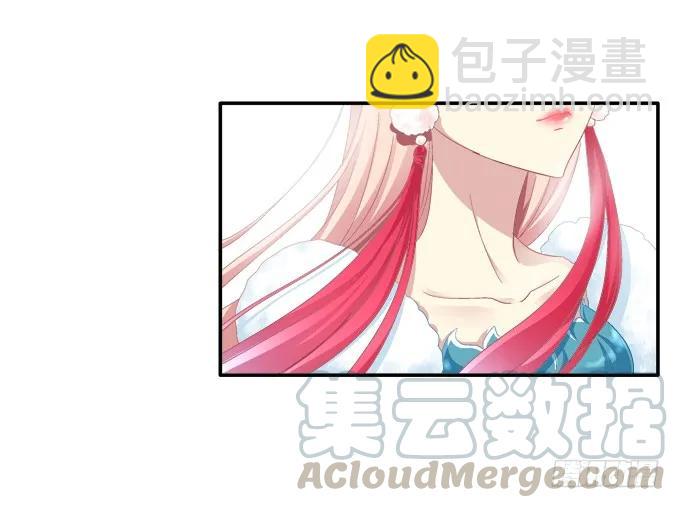 盛装出席(1/2)-第82话