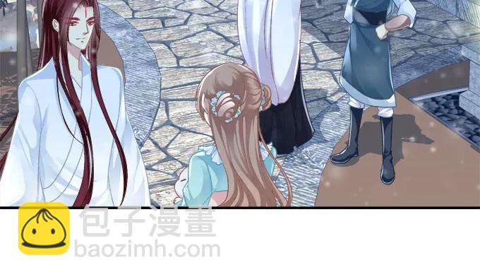 盛装出席(1/2)-第82话