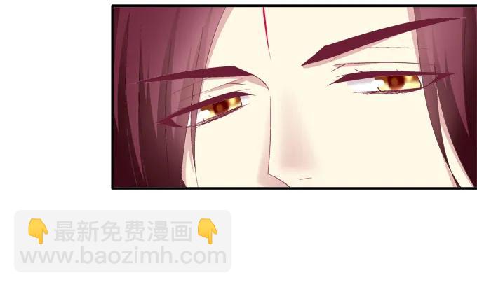 锋芒毕露(1/2)-第84话