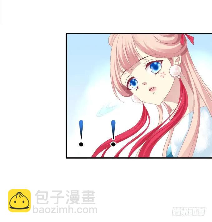 锋芒毕露(1/2)-第84话