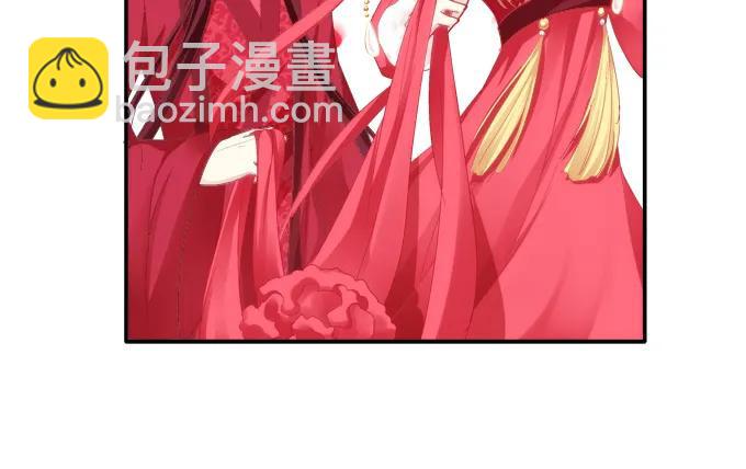 锋芒毕露(1/2)-第84话