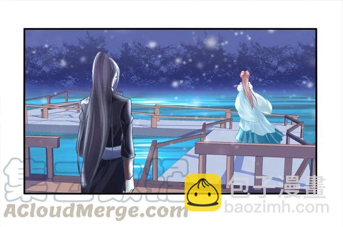 坦诚心意(1/2)-第86话