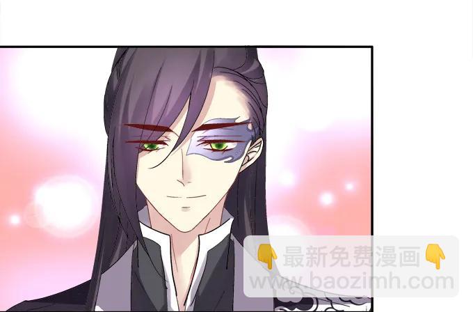 坦诚心意(1/2)-第86话