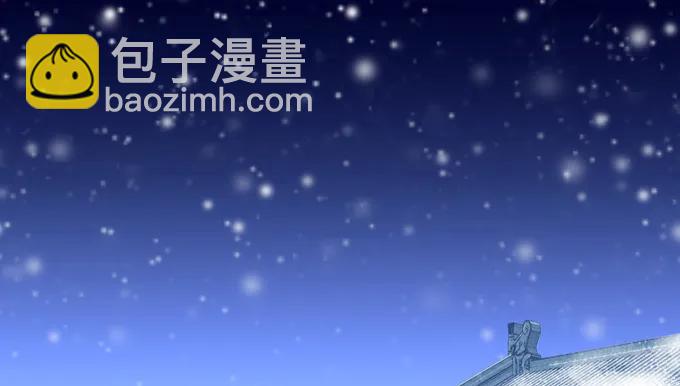 坦诚心意(1/2)-第86话
