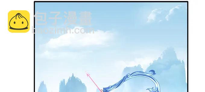 相互依偎-第90话