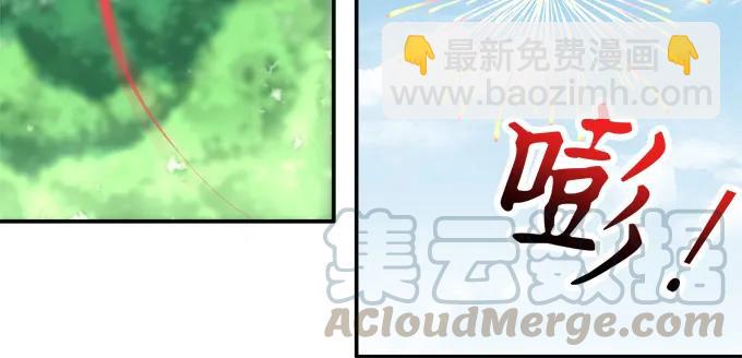 相互依偎-第90话