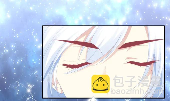 相互依偎-第90话