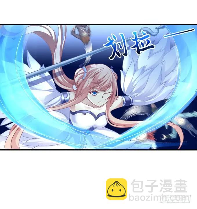 英狐救喵？-第92话