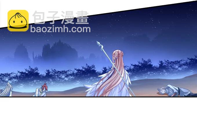 英狐救喵？-第92话