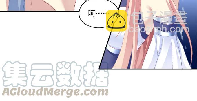 英狐救喵？-第92话