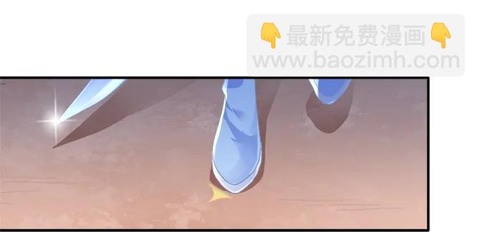 英狐救喵？-第92话