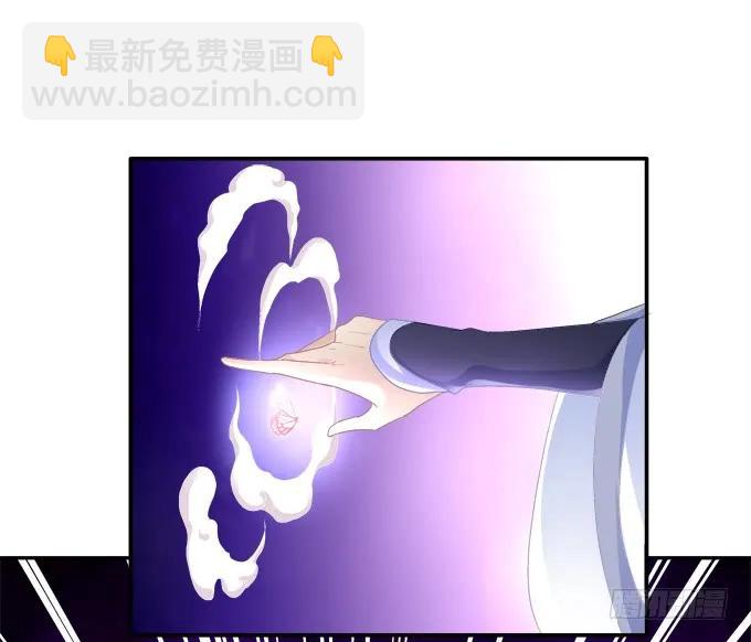 朱雀之乱-第94话