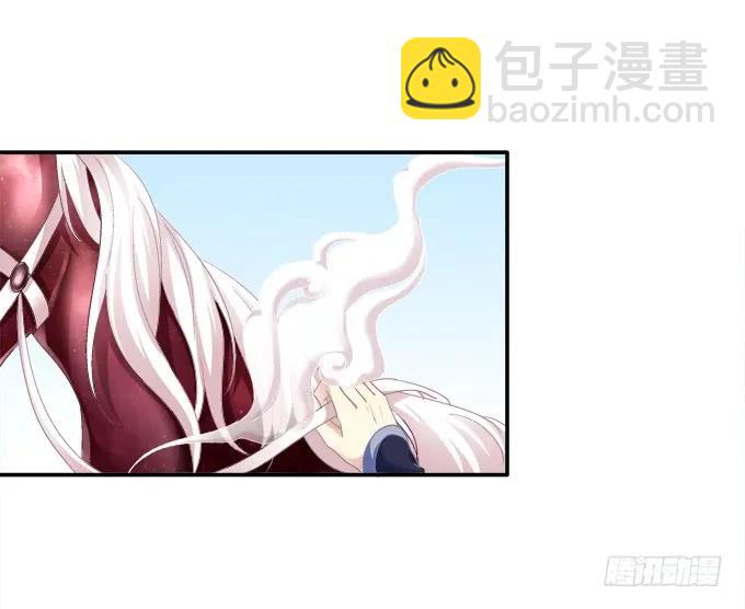 朱雀之乱-第94话