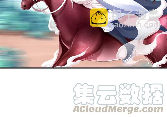 朱雀之乱-第94话