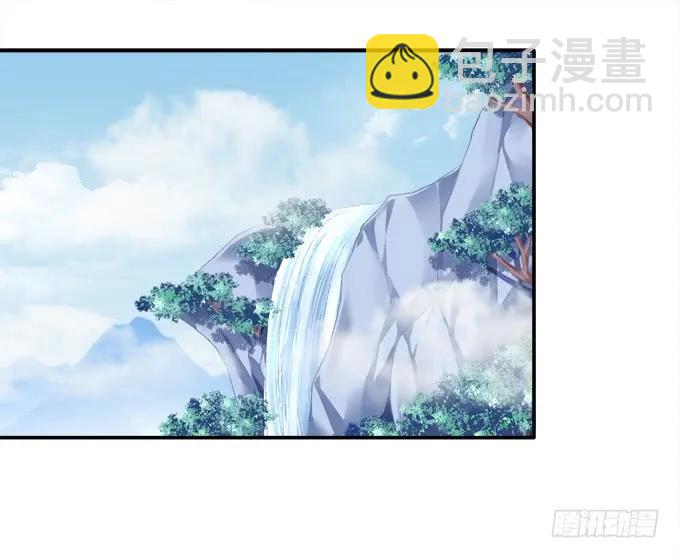 朱雀之乱-第94话