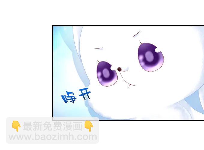 漏液私奔-第98话