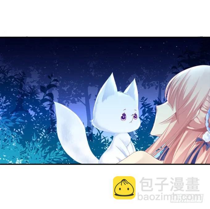 漏液私奔-第98话