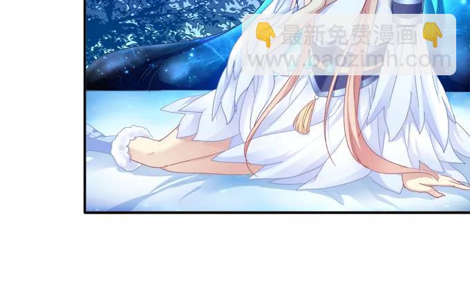 漏液私奔-第98话