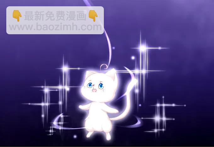 漏液私奔-第98话