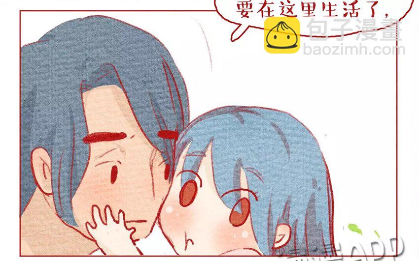 10 第10话   不会让你受委屈-第10话
