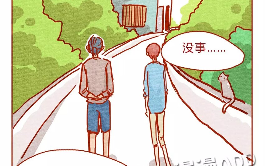 12 第12话  绝不赊账-第12话