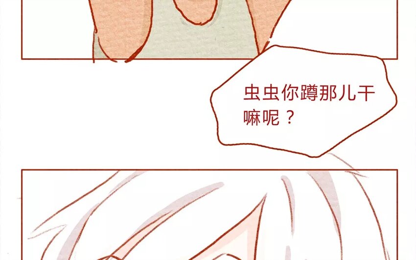 14 第14话  蛋-第14话