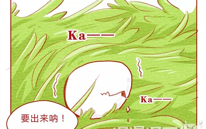 14 第14话  蛋-第14话