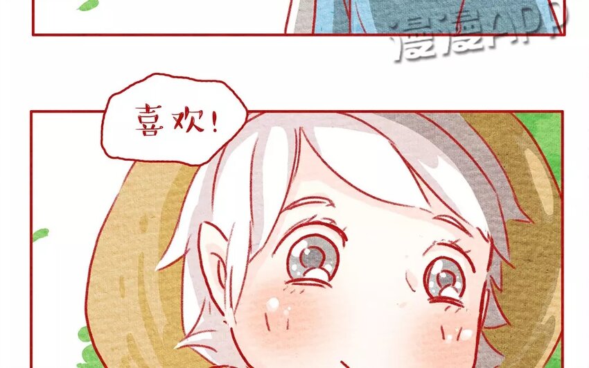 2 第2话  小岛上的歪果仁-第2话