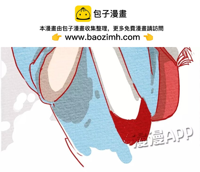 2 第2话  小岛上的歪果仁-第2话