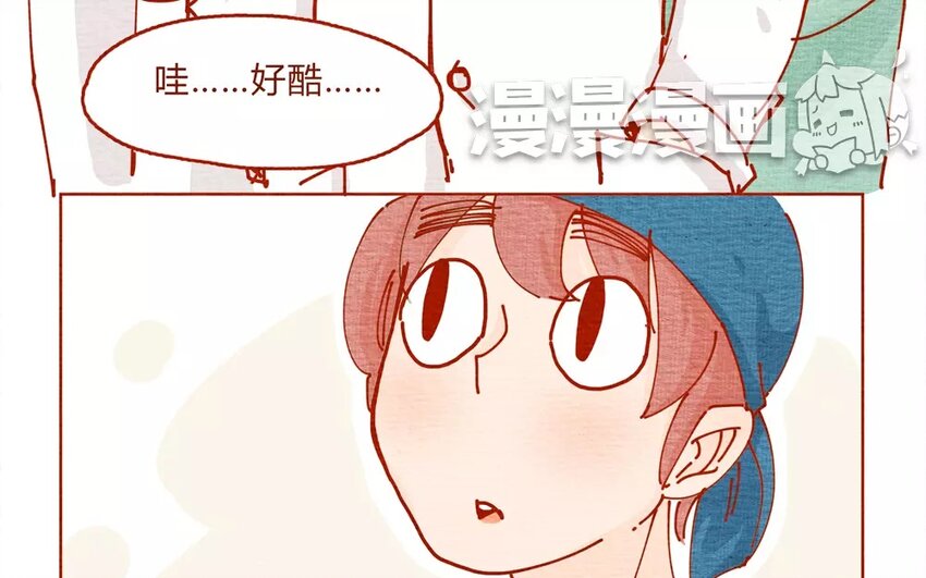 22 第22话  飞鸟医生的套餐-第22话