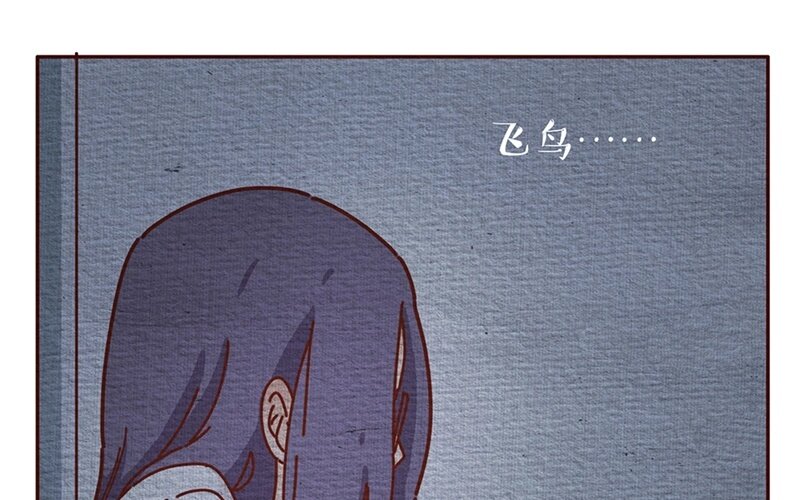24 第24话  有或没有，是或不是-第24话