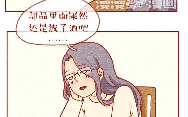 24 第24话  有或没有，是或不是-第24话