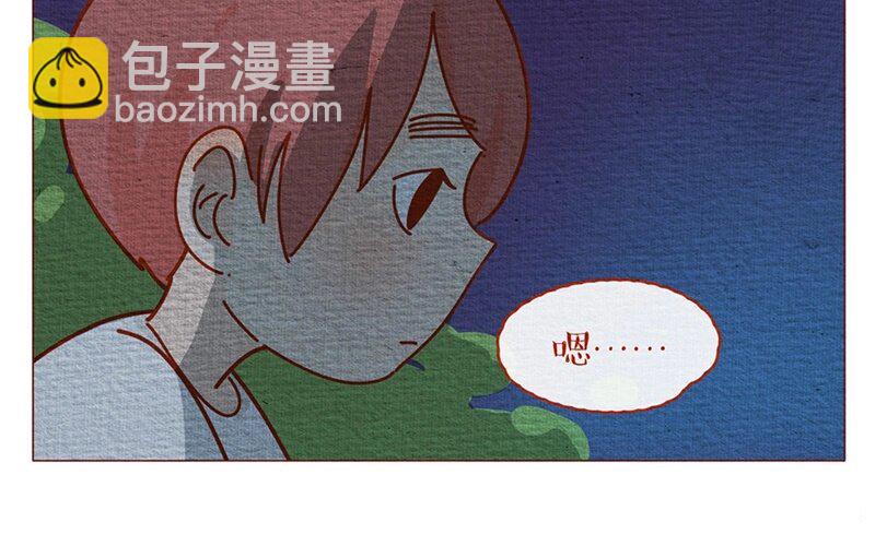 30 第30话  声音很小，微笑就好-第30话