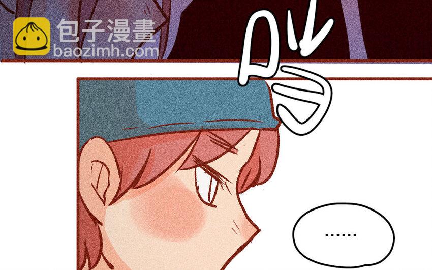 33 第32话  断更(1/2)-第32话