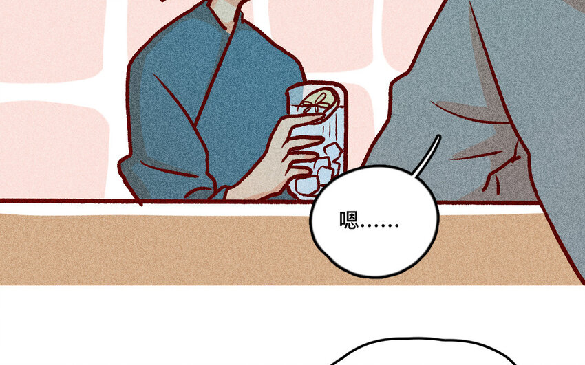 35 第34话  鼓励(1/2)-第34话