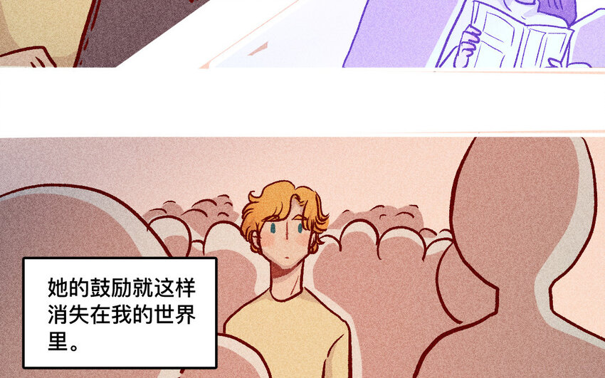 35 第34话  鼓励(1/2)-第34话