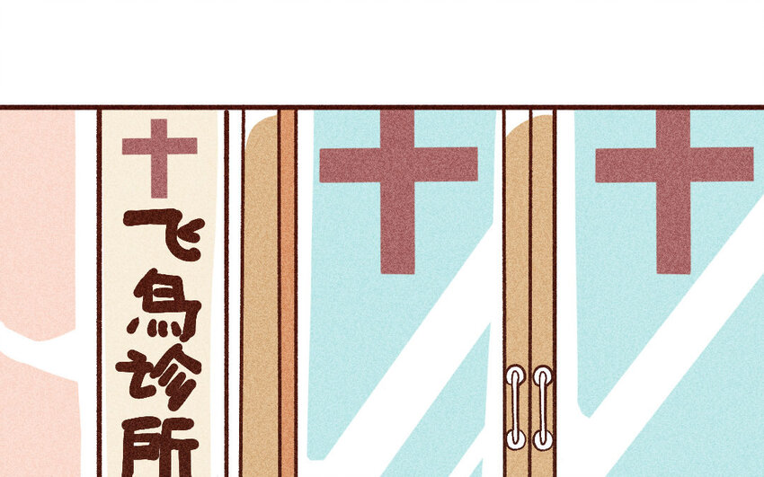 37 第36话  寻人(1/2)-第36话